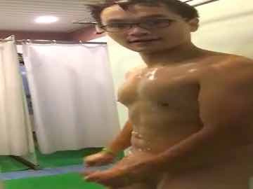 Asian Gay Boy Public Shower Wank