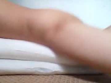 Asian Twink Pillow Humping